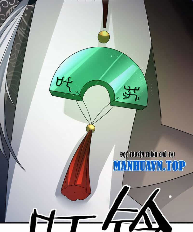 Khí Quan Thức Tỉnh, Ta Đột Nhiên Vô Địch! - Chương 3 - ảnh 29