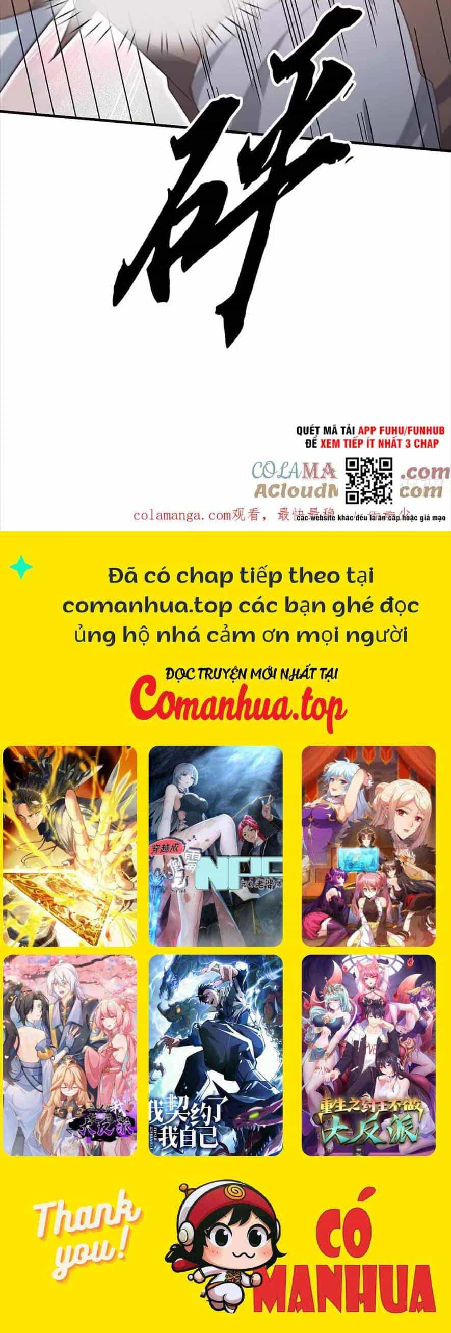 Khí Quan Thức Tỉnh, Ta Đột Nhiên Vô Địch! - Chương 34 - ảnh 35