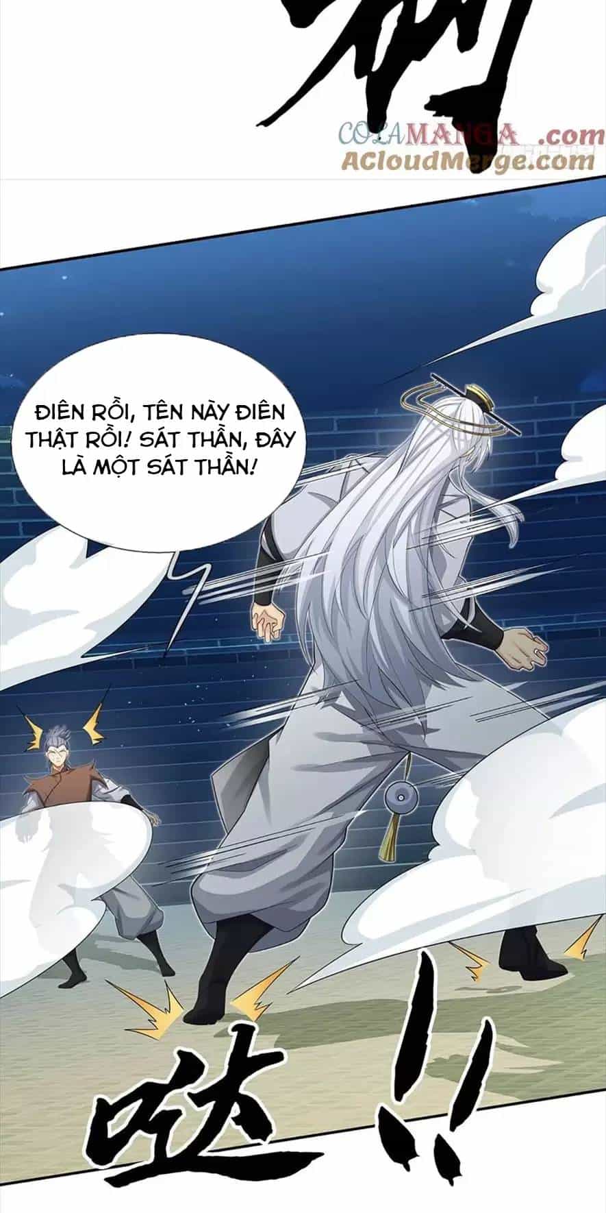 Khí Quan Thức Tỉnh, Ta Đột Nhiên Vô Địch! - Chương 36 - ảnh 8