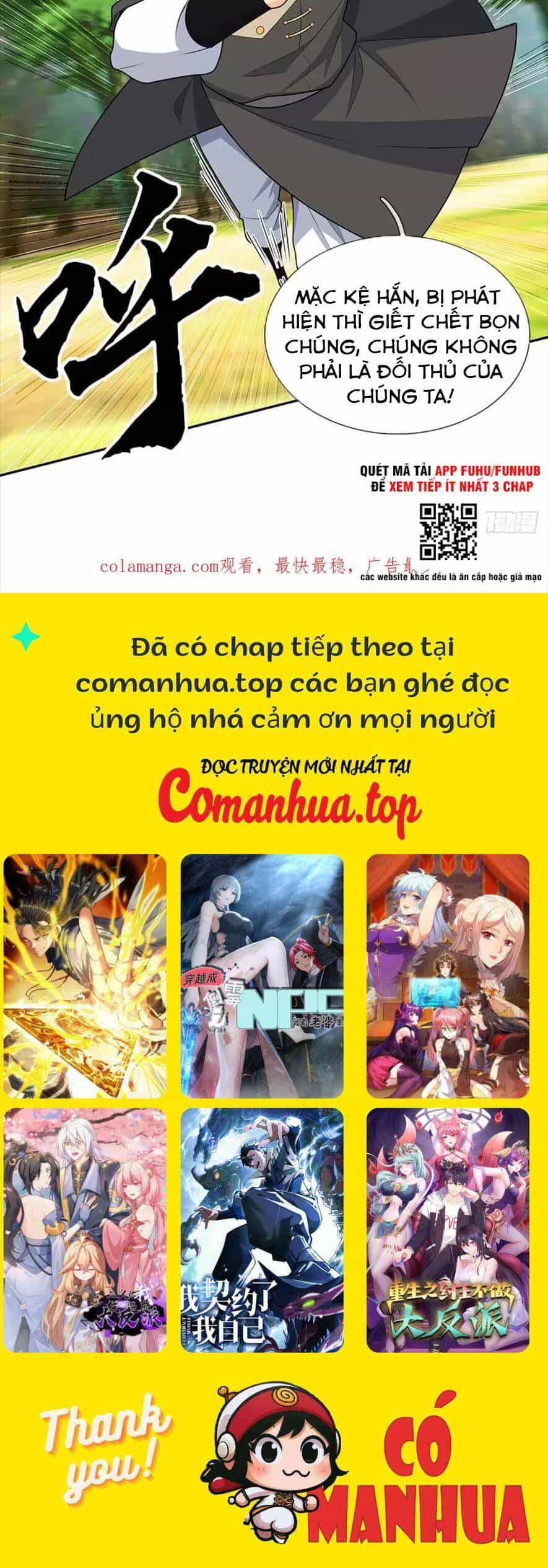 Khí Quan Thức Tỉnh, Ta Đột Nhiên Vô Địch! - Chương 46 - ảnh 36