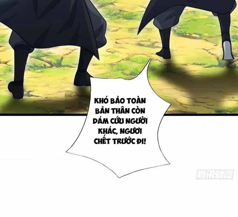 Khí Quan Thức Tỉnh, Ta Đột Nhiên Vô Địch! - Chương 56 - ảnh 40