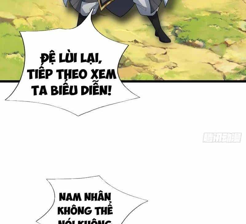 Khí Quan Thức Tỉnh, Ta Đột Nhiên Vô Địch! - Chương 56 - ảnh 56