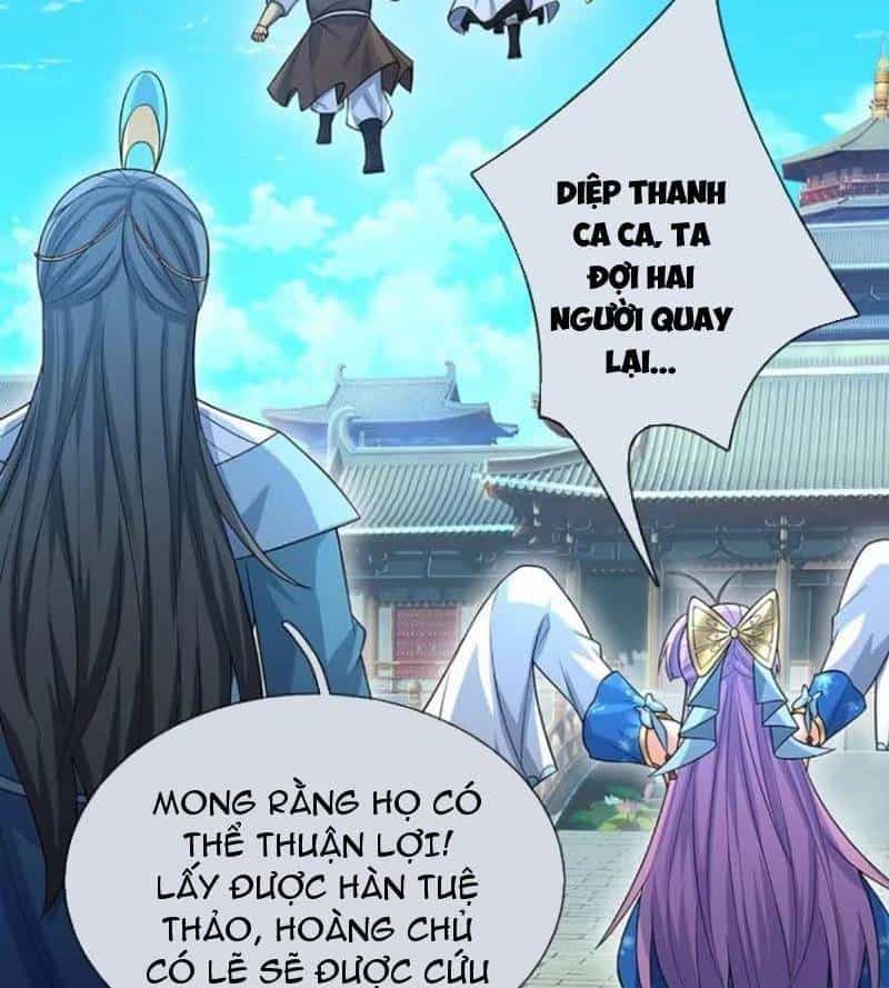 Khí Quan Thức Tỉnh, Ta Đột Nhiên Vô Địch! - Chương 59 - ảnh 32
