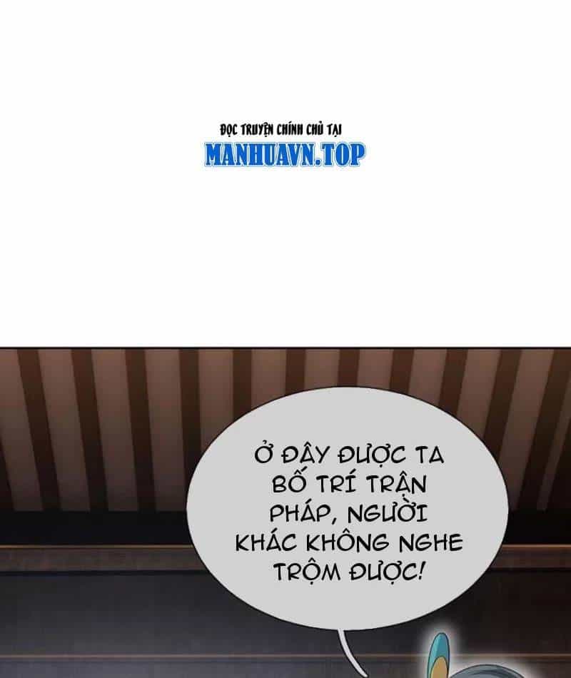 Khí Quan Thức Tỉnh, Ta Đột Nhiên Vô Địch! - Chương 59 - ảnh 4