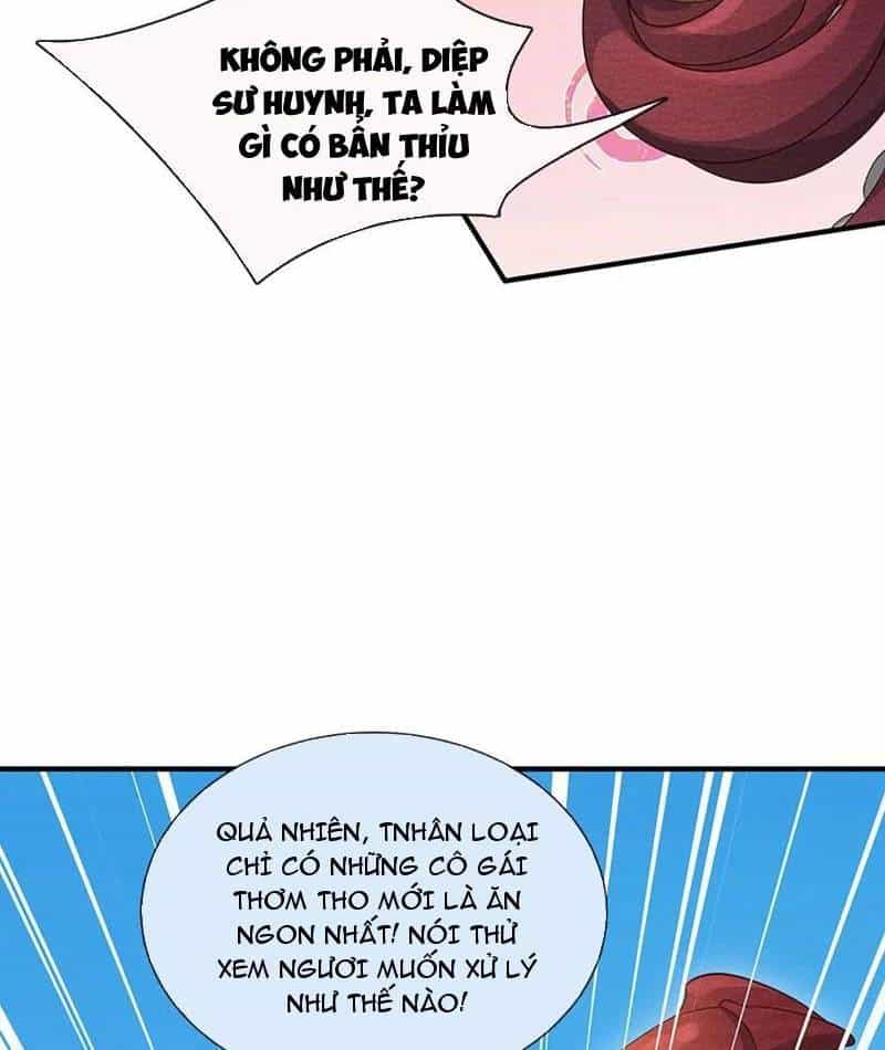 Khí Quan Thức Tỉnh, Ta Đột Nhiên Vô Địch! - Chương 61 - ảnh 38