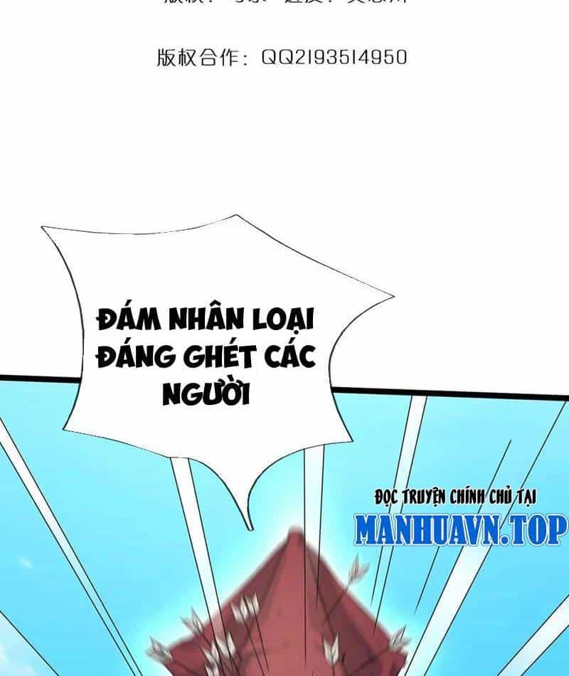 Khí Quan Thức Tỉnh, Ta Đột Nhiên Vô Địch! - Chương 61 - ảnh 4