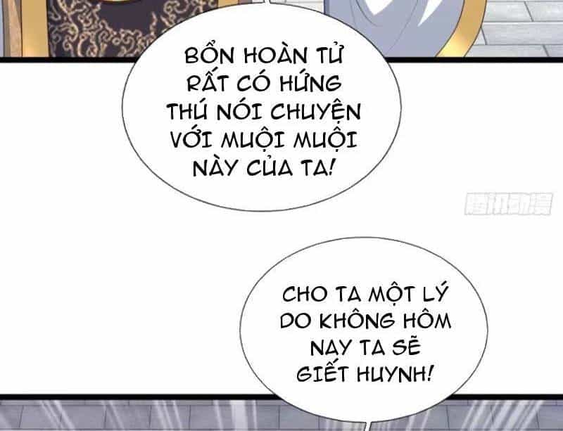 Khí Quan Thức Tỉnh, Ta Đột Nhiên Vô Địch! - Chương 63 - ảnh 11