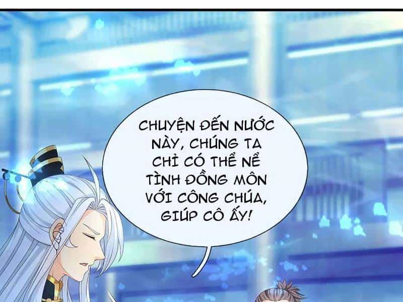 Khí Quan Thức Tỉnh, Ta Đột Nhiên Vô Địch! - Chương 66 - ảnh 41