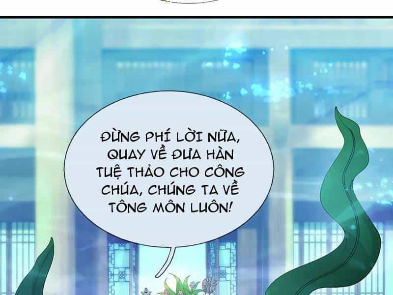 Khí Quan Thức Tỉnh, Ta Đột Nhiên Vô Địch! - Chương 66 - ảnh 43