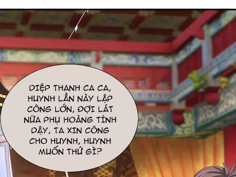 Khí Quan Thức Tỉnh, Ta Đột Nhiên Vô Địch! - Chương 66 - ảnh 69