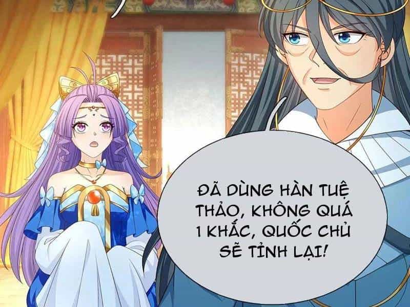 Khí Quan Thức Tỉnh, Ta Đột Nhiên Vô Địch! - Chương 66 - ảnh 88