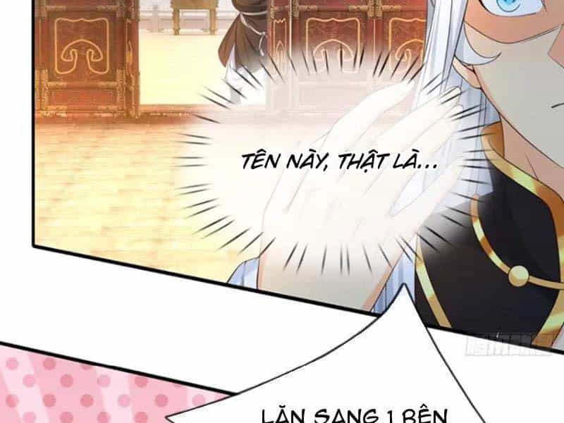 Khí Quan Thức Tỉnh, Ta Đột Nhiên Vô Địch! - Chương 67 - ảnh 12
