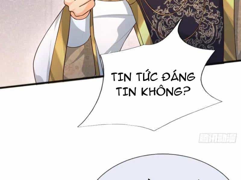 Khí Quan Thức Tỉnh, Ta Đột Nhiên Vô Địch! - Chương 67 - ảnh 28