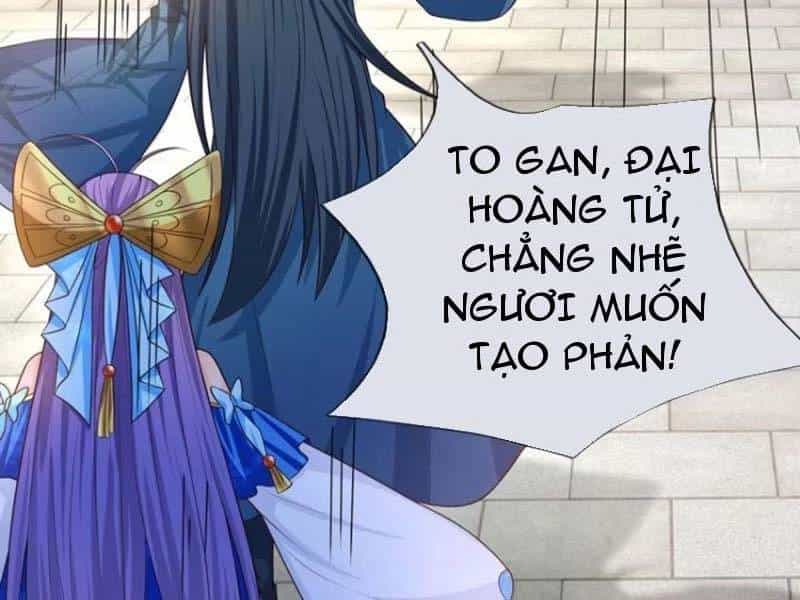Khí Quan Thức Tỉnh, Ta Đột Nhiên Vô Địch! - Chương 67 - ảnh 77