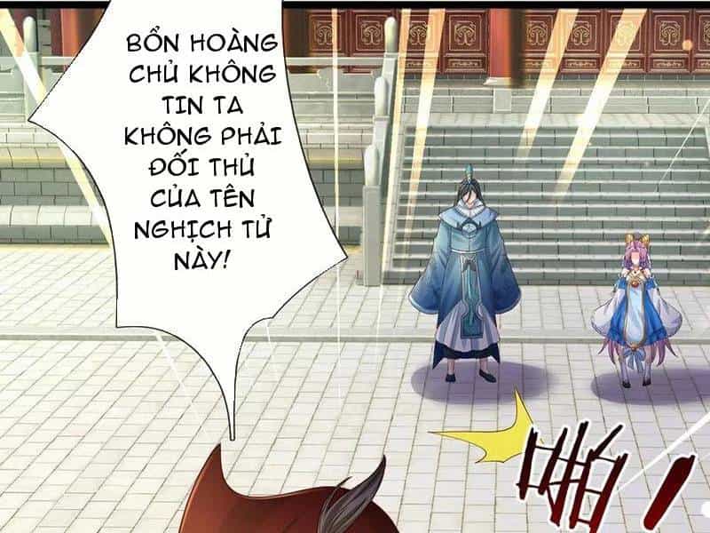Khí Quan Thức Tỉnh, Ta Đột Nhiên Vô Địch! - Chương 69 - ảnh 34