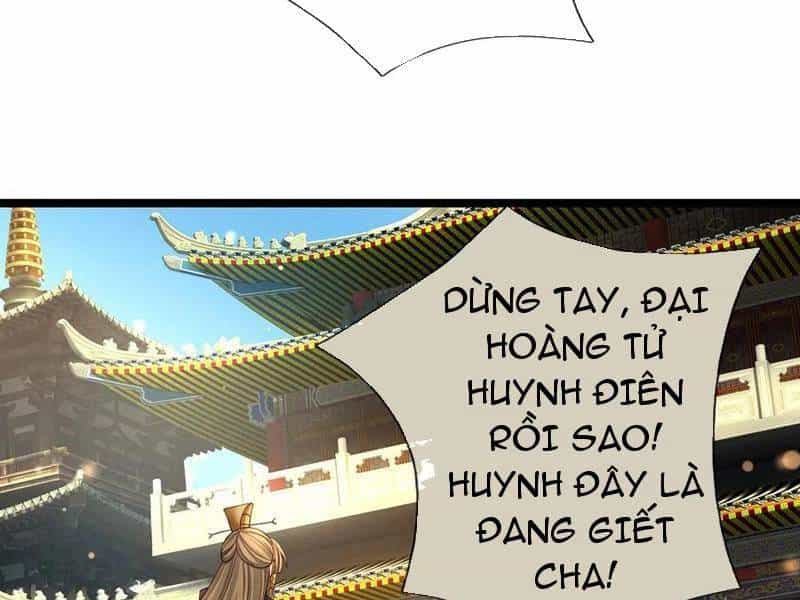 Khí Quan Thức Tỉnh, Ta Đột Nhiên Vô Địch! - Chương 69 - ảnh 43