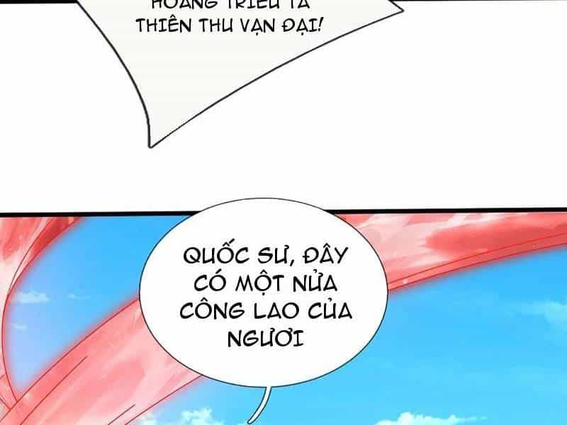 Khí Quan Thức Tỉnh, Ta Đột Nhiên Vô Địch! - Chương 70 - ảnh 14