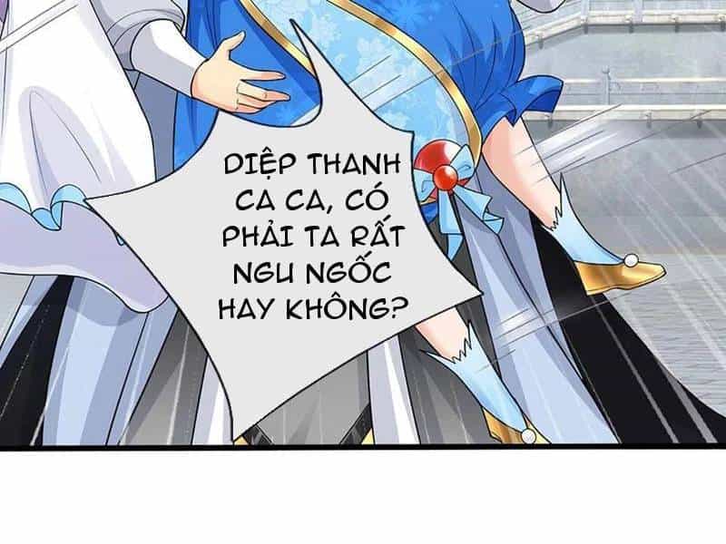 Khí Quan Thức Tỉnh, Ta Đột Nhiên Vô Địch! - Chương 70 - ảnh 26
