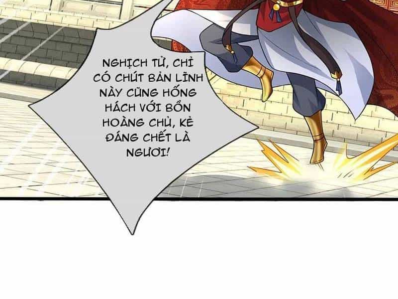 Khí Quan Thức Tỉnh, Ta Đột Nhiên Vô Địch! - Chương 70 - ảnh 36