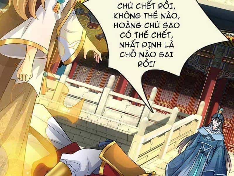 Khí Quan Thức Tỉnh, Ta Đột Nhiên Vô Địch! - Chương 70 - ảnh 49