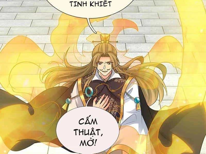 Khí Quan Thức Tỉnh, Ta Đột Nhiên Vô Địch! - Chương 70 - ảnh 56