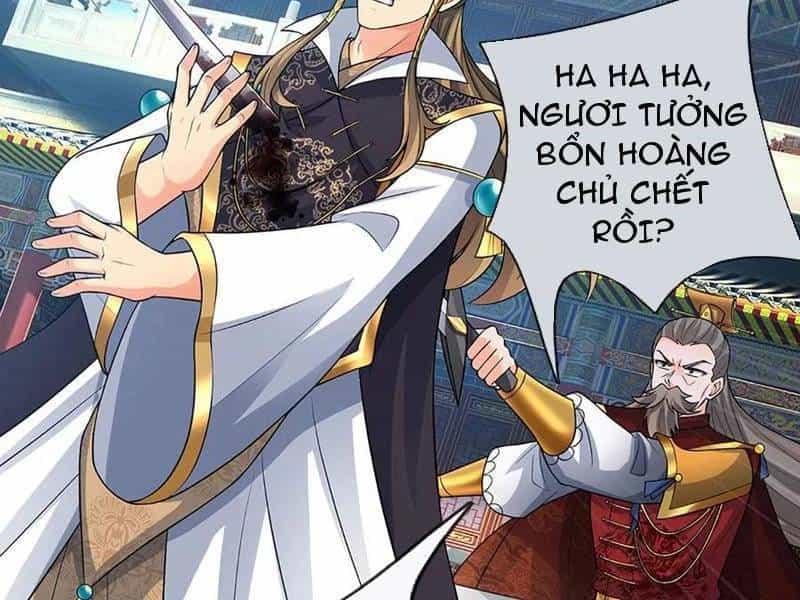 Khí Quan Thức Tỉnh, Ta Đột Nhiên Vô Địch! - Chương 70 - ảnh 64