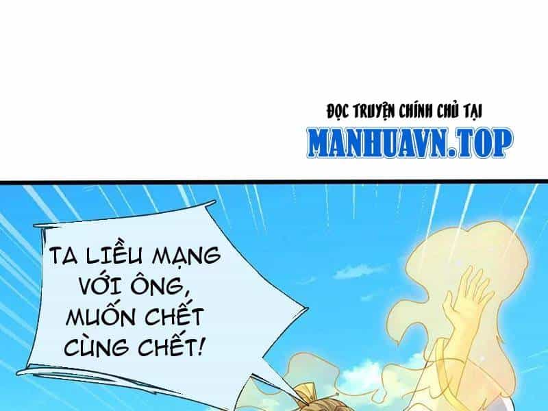 Khí Quan Thức Tỉnh, Ta Đột Nhiên Vô Địch! - Chương 70 - ảnh 73