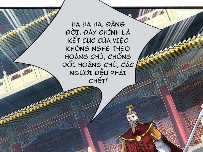 Khí Quan Thức Tỉnh, Ta Đột Nhiên Vô Địch! - Chương 70 - ảnh 81