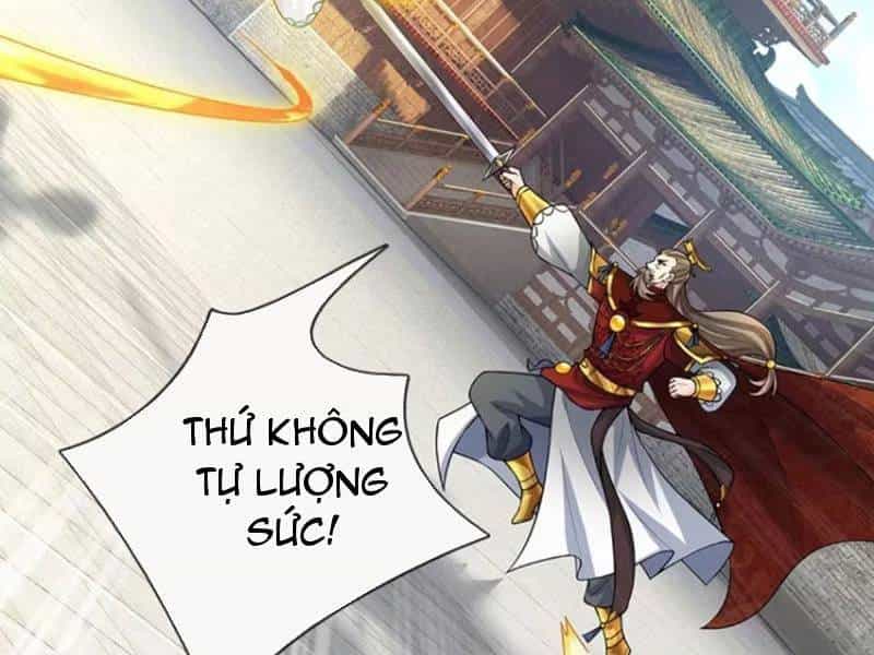 Khí Quan Thức Tỉnh, Ta Đột Nhiên Vô Địch! - Chương 71 - ảnh 14