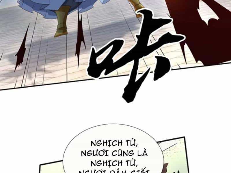 Khí Quan Thức Tỉnh, Ta Đột Nhiên Vô Địch! - Chương 71 - ảnh 48