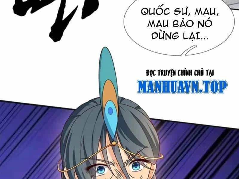 Khí Quan Thức Tỉnh, Ta Đột Nhiên Vô Địch! - Chương 71 - ảnh 53