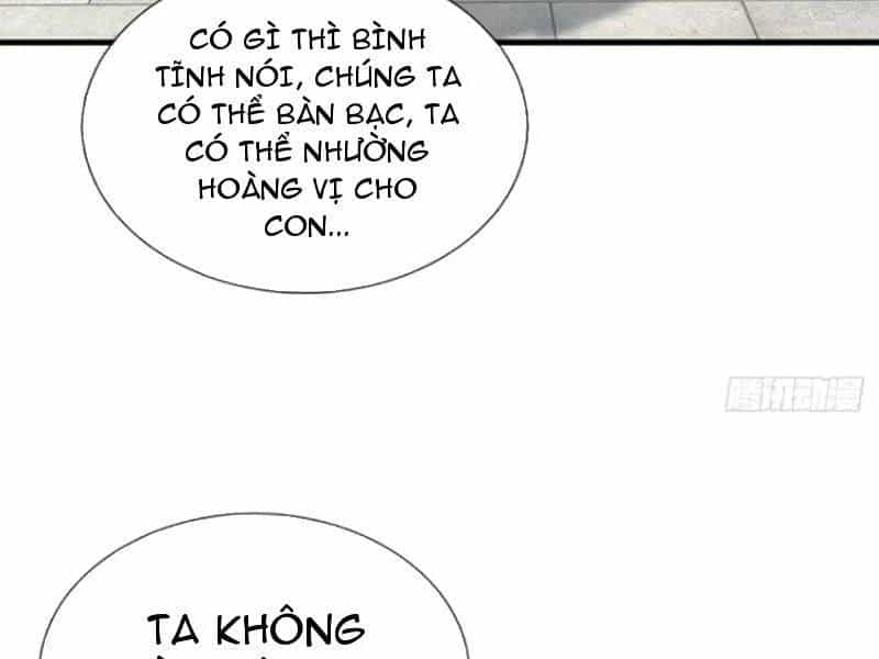Khí Quan Thức Tỉnh, Ta Đột Nhiên Vô Địch! - Chương 71 - ảnh 71
