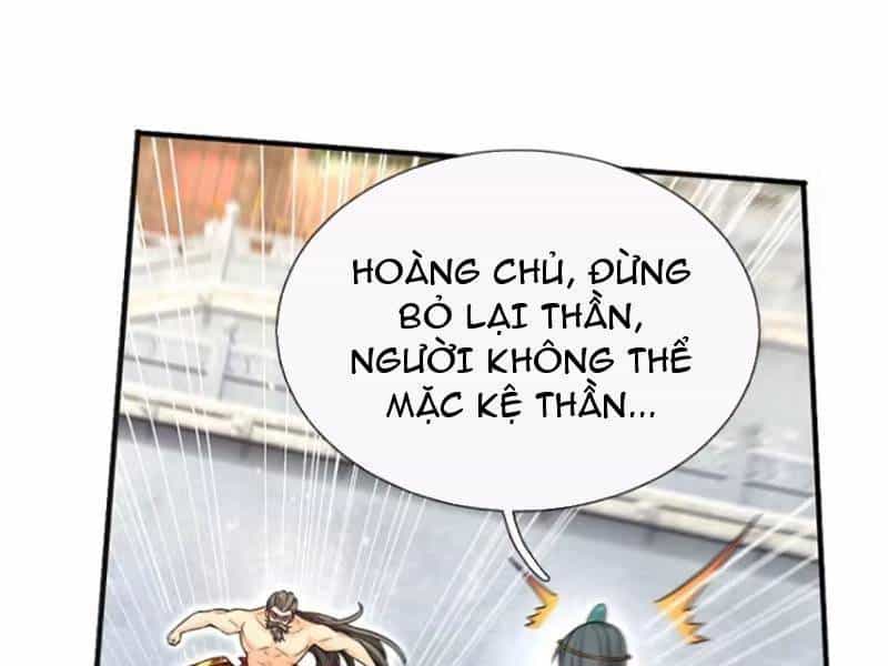 Khí Quan Thức Tỉnh, Ta Đột Nhiên Vô Địch! - Chương 71 - ảnh 82