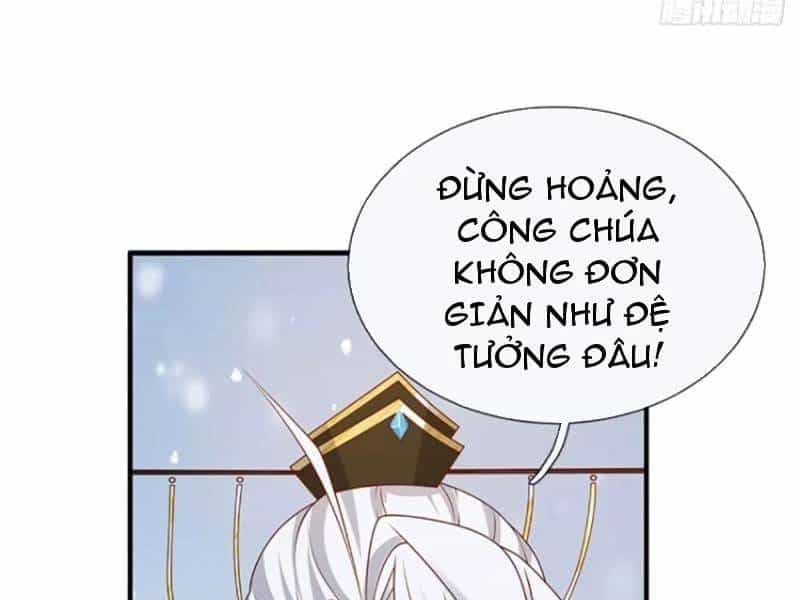 Khí Quan Thức Tỉnh, Ta Đột Nhiên Vô Địch! - Chương 72 - ảnh 36