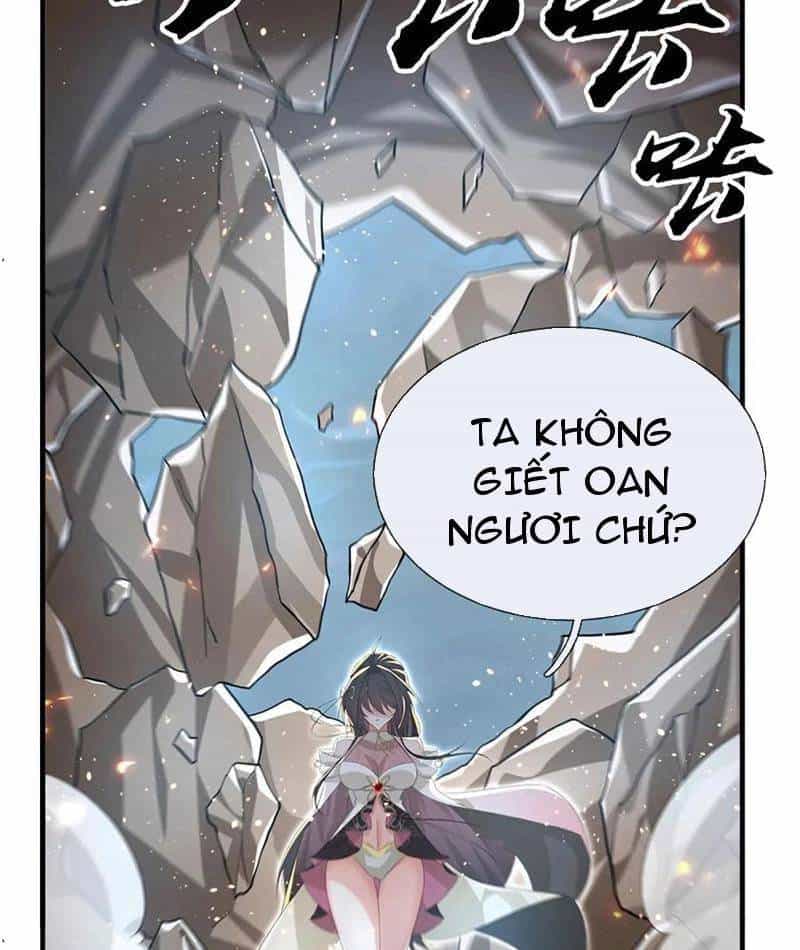 Khí Quan Thức Tỉnh, Ta Đột Nhiên Vô Địch! - Chương 76 - ảnh 29
