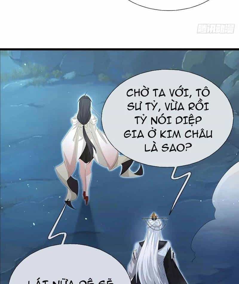 Khí Quan Thức Tỉnh, Ta Đột Nhiên Vô Địch! - Chương 76 - ảnh 33