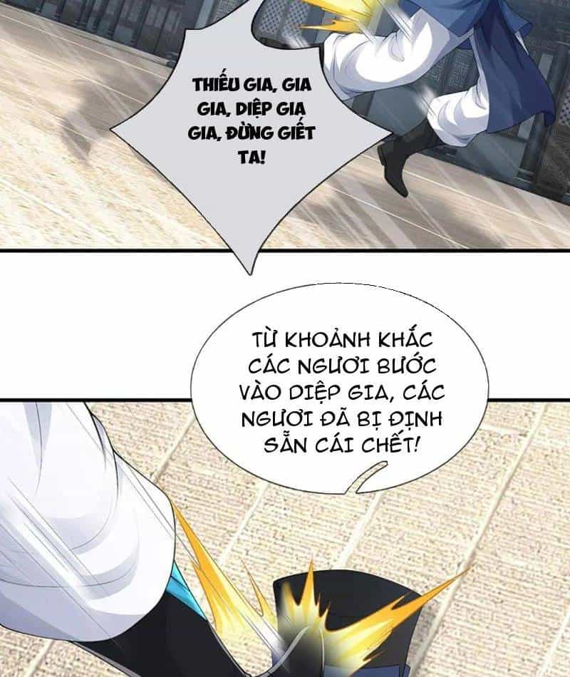 Khí Quan Thức Tỉnh, Ta Đột Nhiên Vô Địch! - Chương 78 - ảnh 17