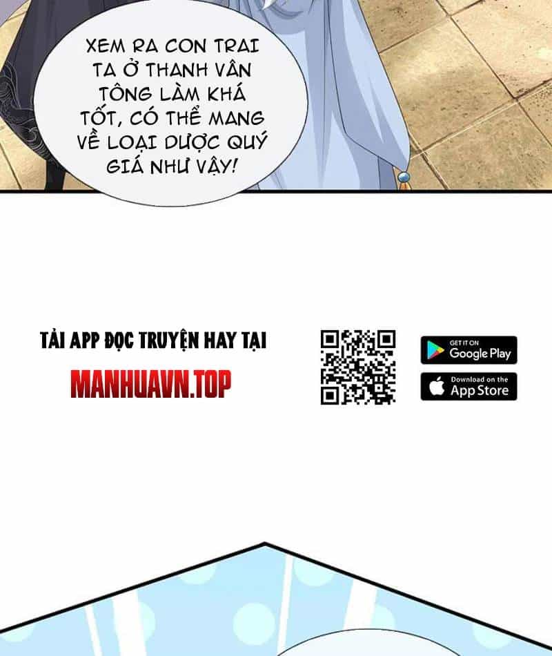 Khí Quan Thức Tỉnh, Ta Đột Nhiên Vô Địch! - Chương 78 - ảnh 51