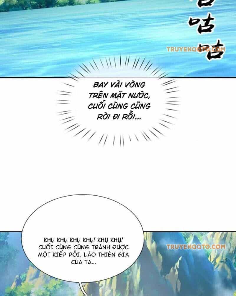 Khí Quan Thức Tỉnh, Ta Đột Nhiên Vô Địch! - Chương 106 - ảnh 7