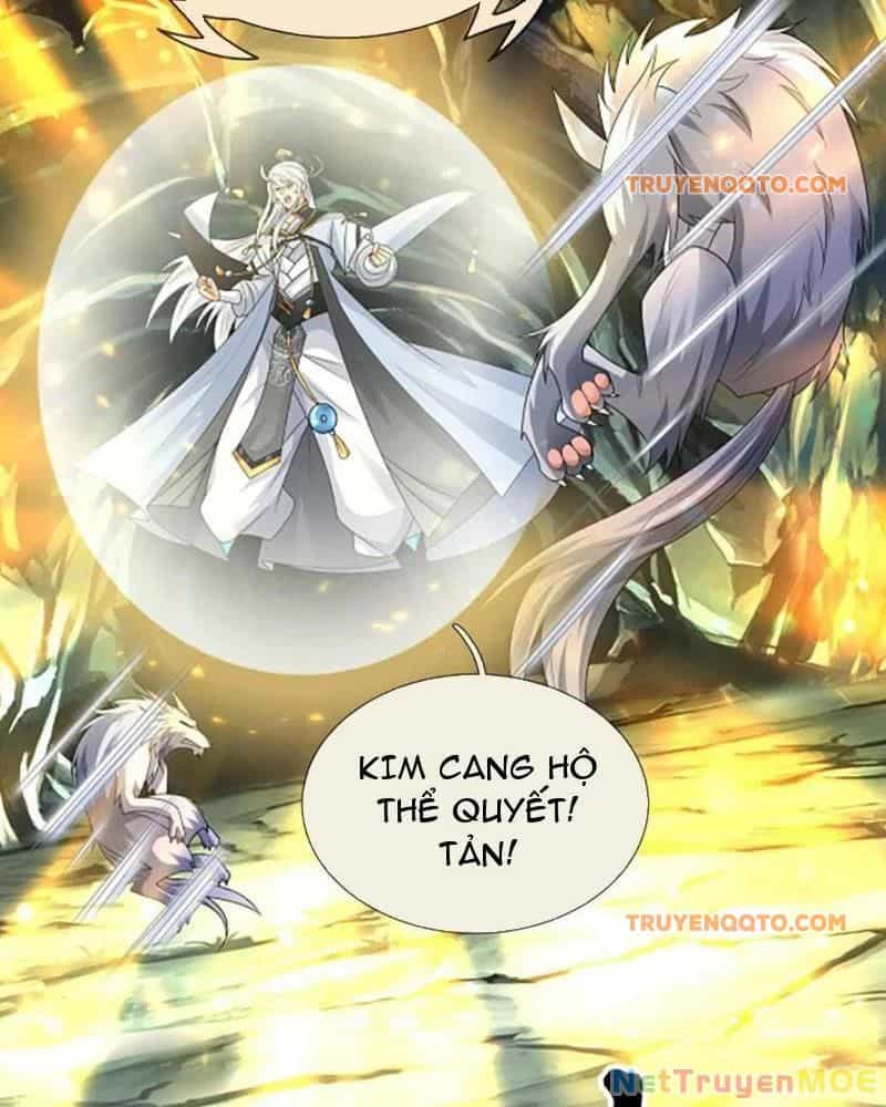 Khí Quan Thức Tỉnh, Ta Đột Nhiên Vô Địch! - Chương 107 - ảnh 23