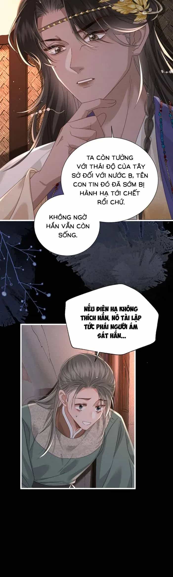 Khi Tôi Trở Thành Cứu Tinh Của Gia Đình Bạo Quân - Chương 100 - ảnh 16