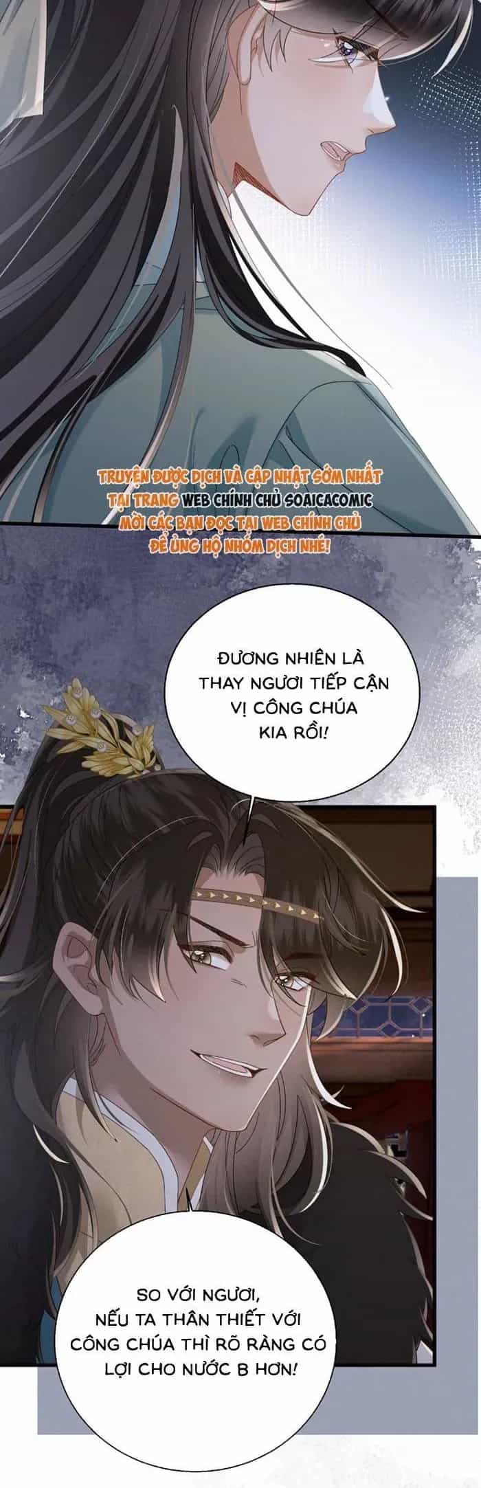 Khi Tôi Trở Thành Cứu Tinh Của Gia Đình Bạo Quân - Chương 101 - ảnh 11