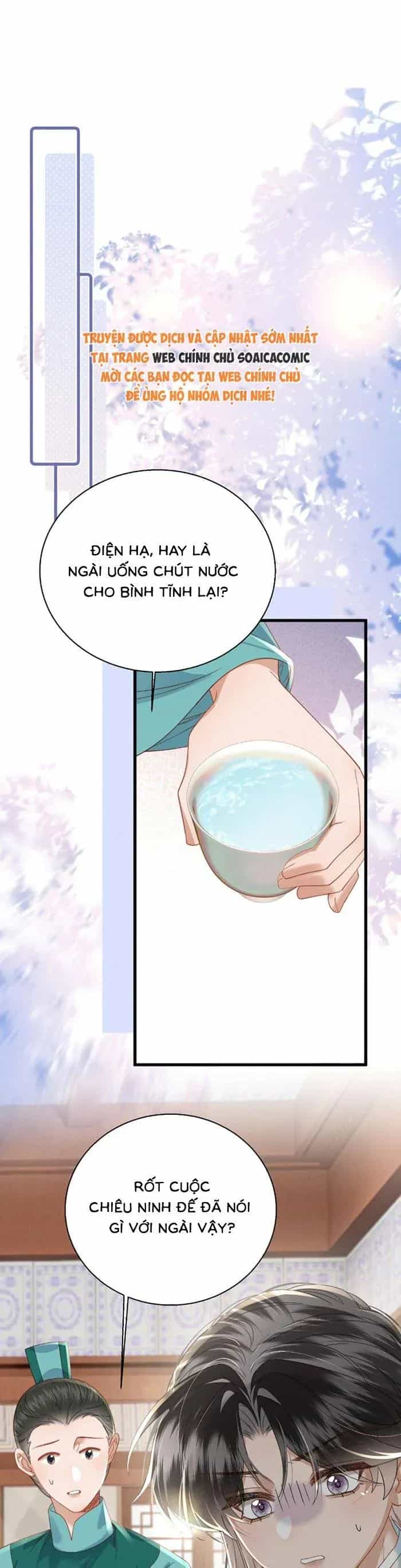 Khi Tôi Trở Thành Cứu Tinh Của Gia Đình Bạo Quân - Chương 105 - ảnh 15