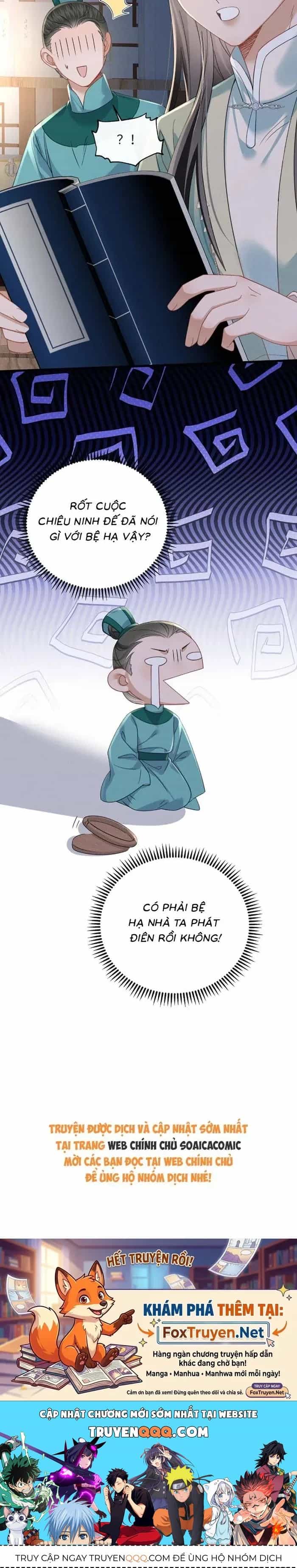 Khi Tôi Trở Thành Cứu Tinh Của Gia Đình Bạo Quân - Chương 105 - ảnh 24