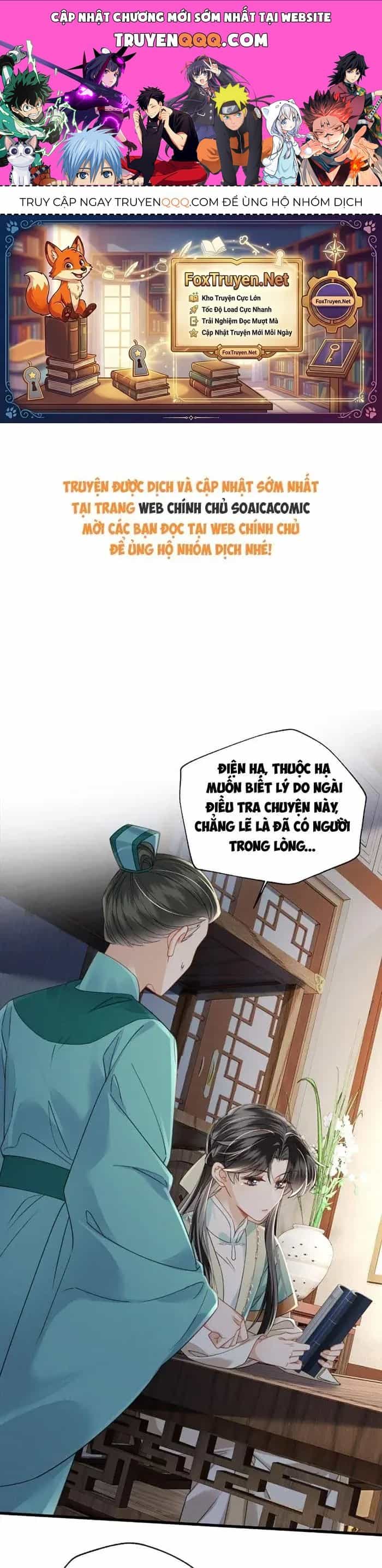 Khi Tôi Trở Thành Cứu Tinh Của Gia Đình Bạo Quân - Chương 106 - ảnh 1