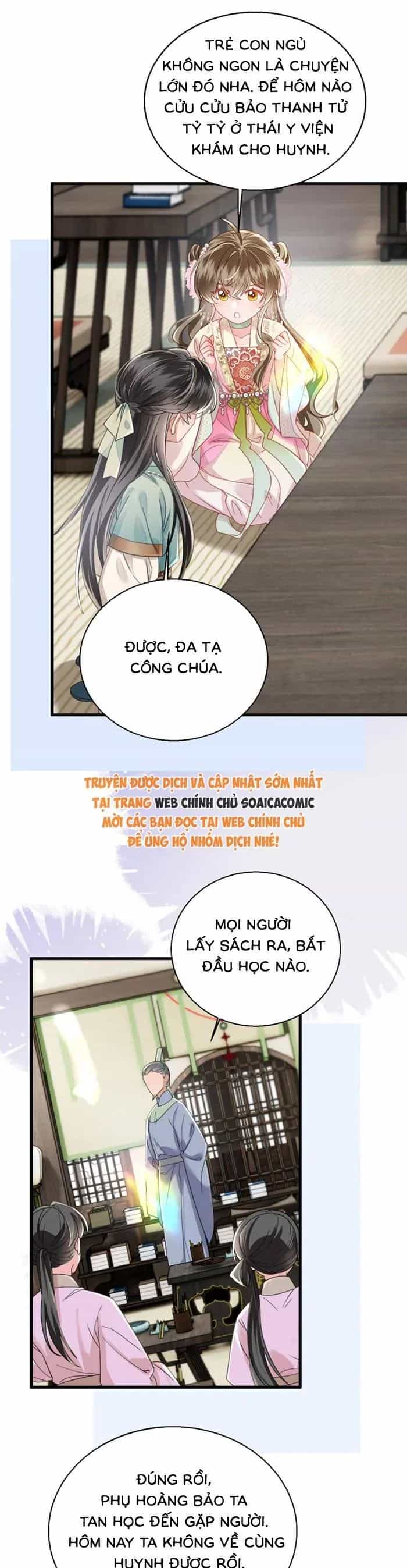 Khi Tôi Trở Thành Cứu Tinh Của Gia Đình Bạo Quân - Chương 106 - ảnh 13