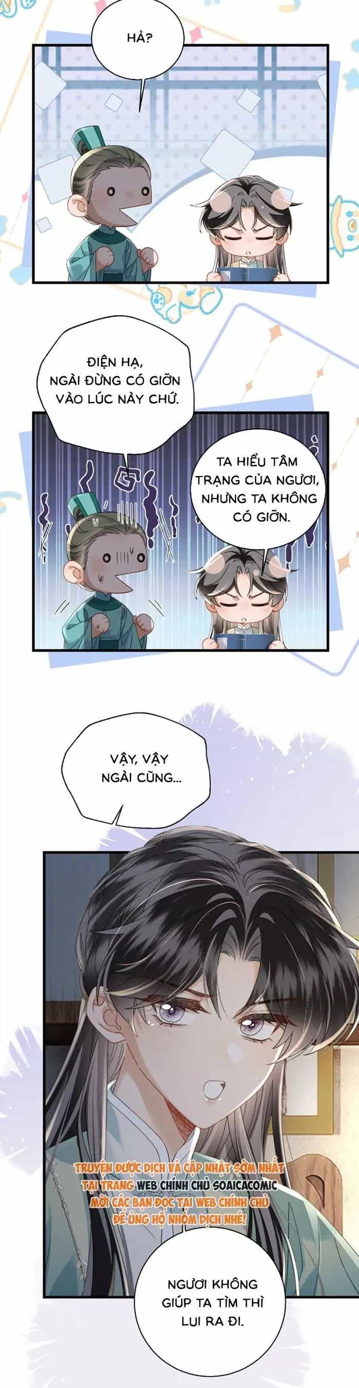 Khi Tôi Trở Thành Cứu Tinh Của Gia Đình Bạo Quân - Chương 106 - ảnh 5