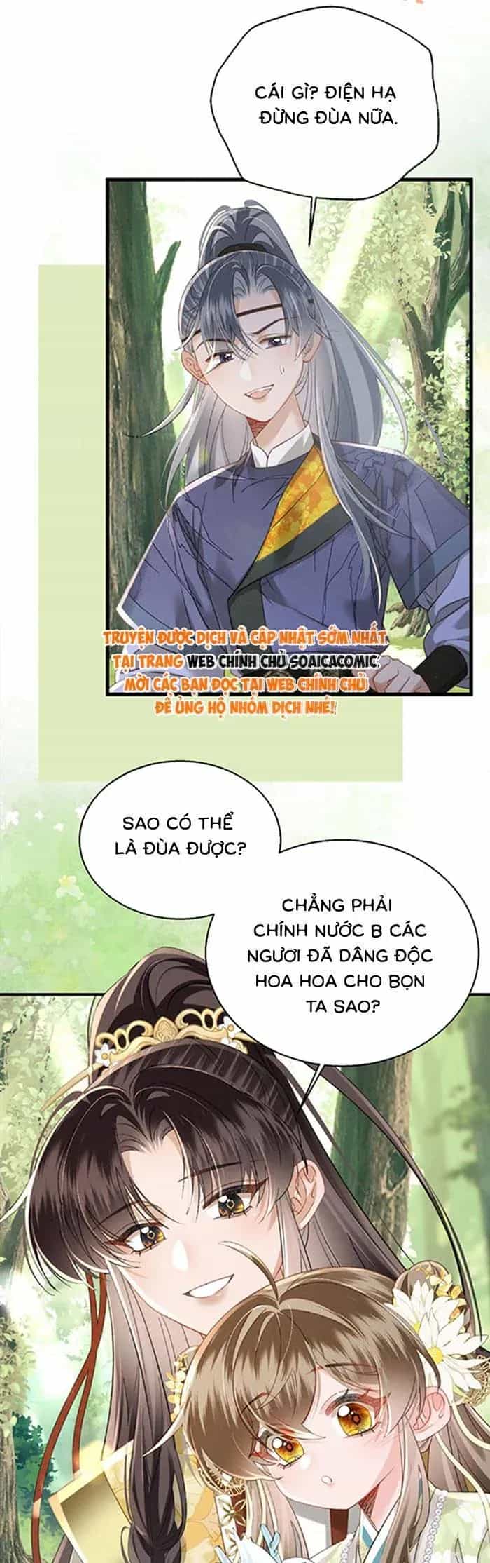 Khi Tôi Trở Thành Cứu Tinh Của Gia Đình Bạo Quân - Chương 109 - ảnh 8