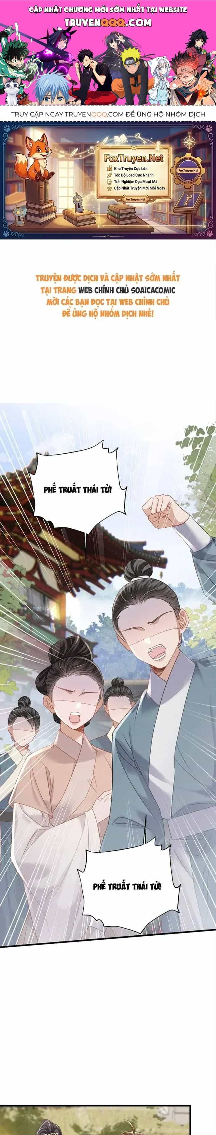 Khi Tôi Trở Thành Cứu Tinh Của Gia Đình Bạo Quân - Chương 111 - ảnh 1