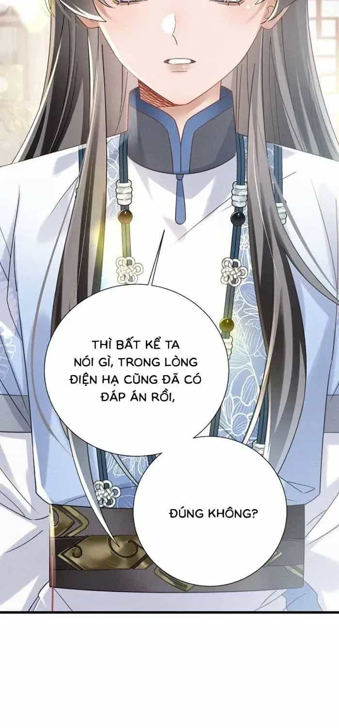 Khi Tôi Trở Thành Cứu Tinh Của Gia Đình Bạo Quân - Chương 116 - ảnh 31